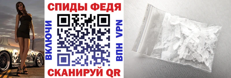 Amphetamine Розовый  Петровск-Забайкальский 
