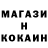 Марихуана индика Ersultan Abai