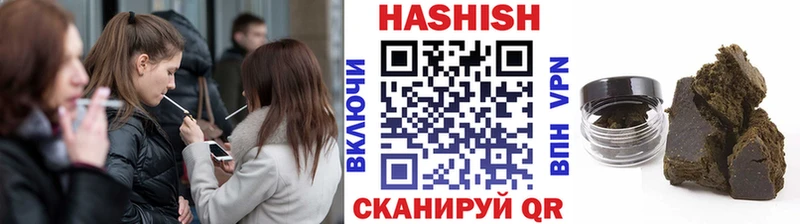 Гашиш AMNESIA HAZE  Петровск-Забайкальский 