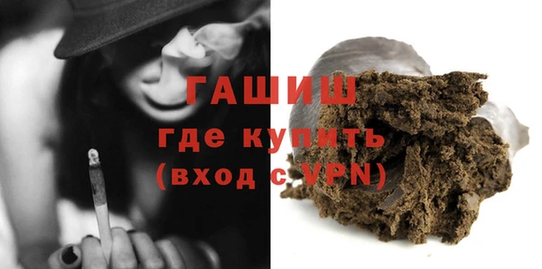 mix Алзамай