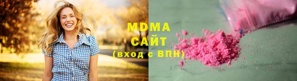 mix Алзамай