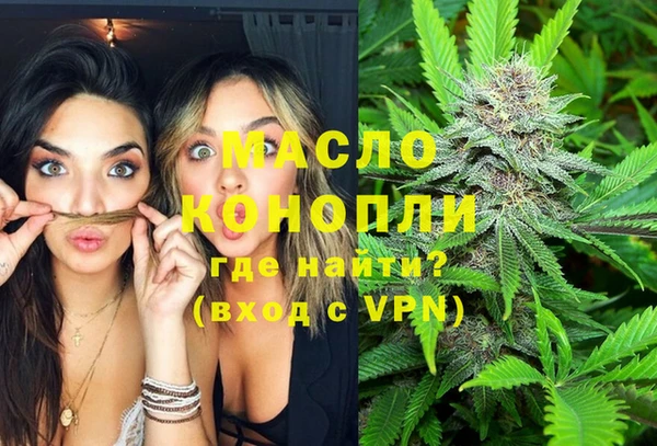 кокаин перу Приозерск