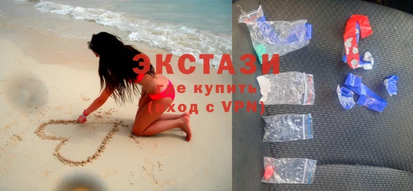 кокаин перу Приозерск