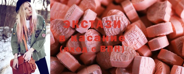 дистиллят марихуана Алексеевка