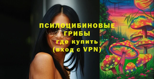 mix Алзамай