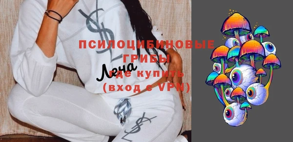 кокаин перу Приозерск