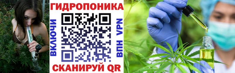 Марихуана марихуана Петровск-Забайкальский